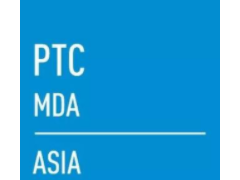 2021亚洲国际动力传动与控制技术展览会PTC