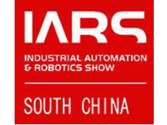 2021第三届中国（华南）国际机器人与自动化展览会