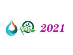 2021中国（无锡）国际城市燃气智能应用技术展览会