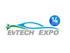 2021第十四届上海国际新能源汽车技术展览会
