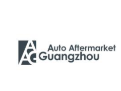 2021广州国际汽车零部件及售后市场展览会（AAG）