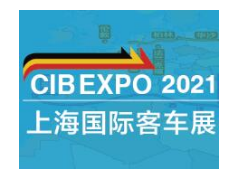 BUS EXPO 2021上海国际客车展