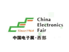 2021中国（西部）电子信息博览会