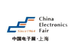 2021第98届中国上海电子展