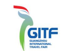 GITF2021年第二十七届广州国际旅游展览会