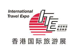 2021第35届香港国际旅游展、第16届商务会奖旅游展
