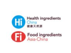 2021第二十三届健康天然原料、食品配料中国展