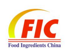 2021第二十四届中国国际食品添加剂和配料展览会