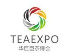2021第十五届中国西安国际茶业博览会