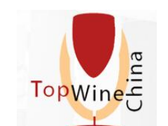 2021 TOPWINE中国北京国际葡萄酒博览会