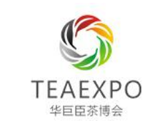 2023第3届上海国际茶产业博览会