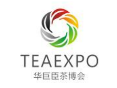 2021第11届中国（长春）国际茶产业博览会