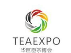 2021第7届中国（大连）国际茶产业博览会