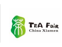 2021中国厦门国际茶产业(秋季)博览会