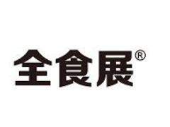 2021上海食品饮料电商展览会