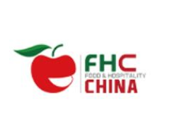 FHC2021第二十五届上海国际食品饮料及餐饮设备展览会