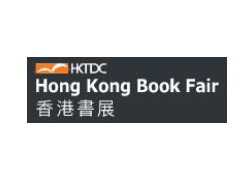 2021第31届香港书展