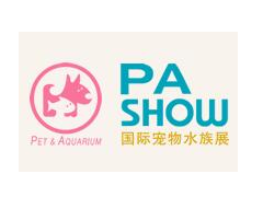2021第六届中国（西安）宠物水族用品博览会