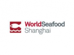 2022第十六届上海国际渔业博览会暨第十六届上海国际水产养殖展览会