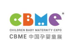 2021第21届CBME中国孕婴童展