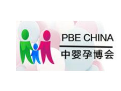 2021中国（山西）国际孕婴童产品博览会