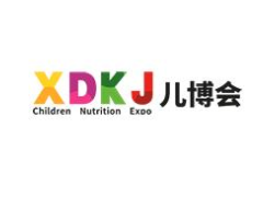 2022第十届中国•厦门孕婴童产业博览会