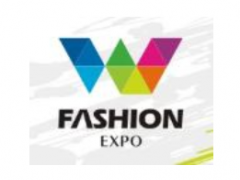 2021国际时尚消费暨第十七届浙江(温州)轻工产品博览会