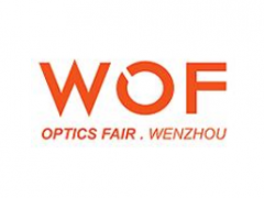 2021第十九届中国（温州）国际眼镜业展览会