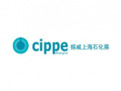 2021第十三届上海国际石油和化工自动化及仪器仪表展览会(cippe上海）