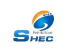 2023第九届中国（武汉）蒸发及结晶技术设备展览会