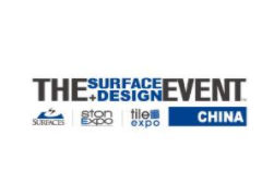 2021年上海国际地面墙面材料、铺装及设计展览会