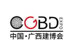 2021第四届广西建材新产品暨全屋定制博览会、门窗及配套产品博览会