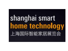 2021上海国际智能家居展览会（SSHT智能家居展）