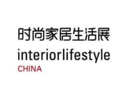 2021年中国（上海）国际时尚家居用品展览会