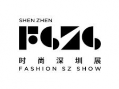 2021第二十二届中国（深圳）国际品牌服装服饰交易会（时尚深圳展）