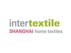 2021中国国际家用纺织品及辅料（秋冬）博览会