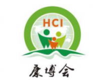 2021第十二届广州国际健康保健产业博览会