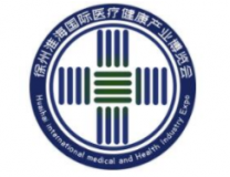 2021中国（徐州）淮海国际医疗健康产业博览会