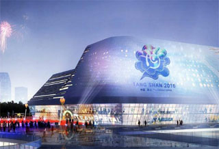 唐山南湖国际会展中心