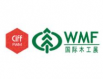 （延期）2021中国（上海）国际家具生产设备及木工机械展览会