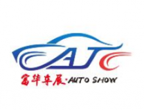 2021潍坊富华国际车展