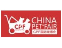 2021第3届CPF国际宠博会&西部重庆展