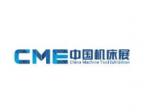 2023年上海CME国际机床展