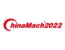 2022（第二十三届）中国国际机床装备展览会