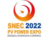 2022SNEC第16届(2022)国际光伏与智慧能源(上海)展览会/2022第7届国际储能(上海)展览会