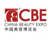 2023第二十七届中国美容博览会（上海CBE）