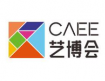 2021年中国艺术教育行业博览会