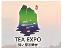 2021首届中国（东营）国际茶文化博览会暨紫砂艺术、珠宝玉石、红木家具展