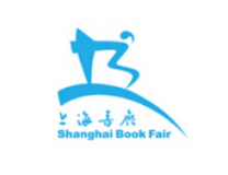 2021上海书展暨“书香中国”上海周
