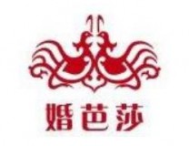 2021秋季中国（武汉）婚博会